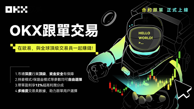 全杠杆模式
